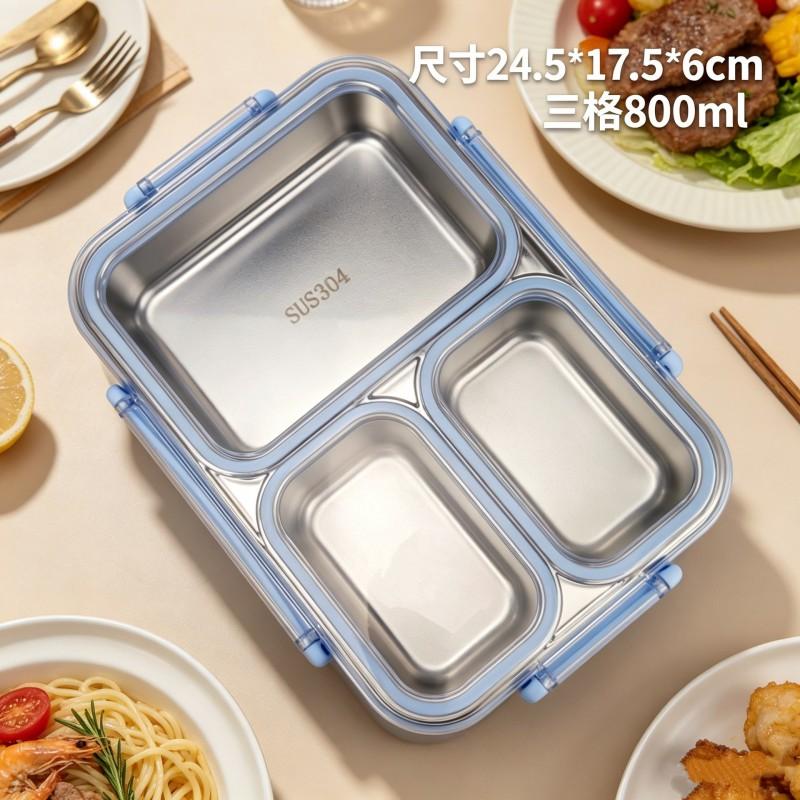 304 Stainless Steel Leakproof Food Container With 3 Compartment Lid Refrigerator Storage Lunch Box Snack Organizer