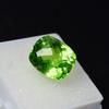 Rare Green Peridot 11.95 Ct Natural   Cushion Cut Loose Gemstone