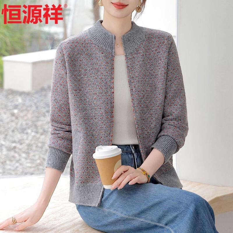 

Hengyuanxiang Women s Semi-High Collar Zipper Knit Cardigan M / 160