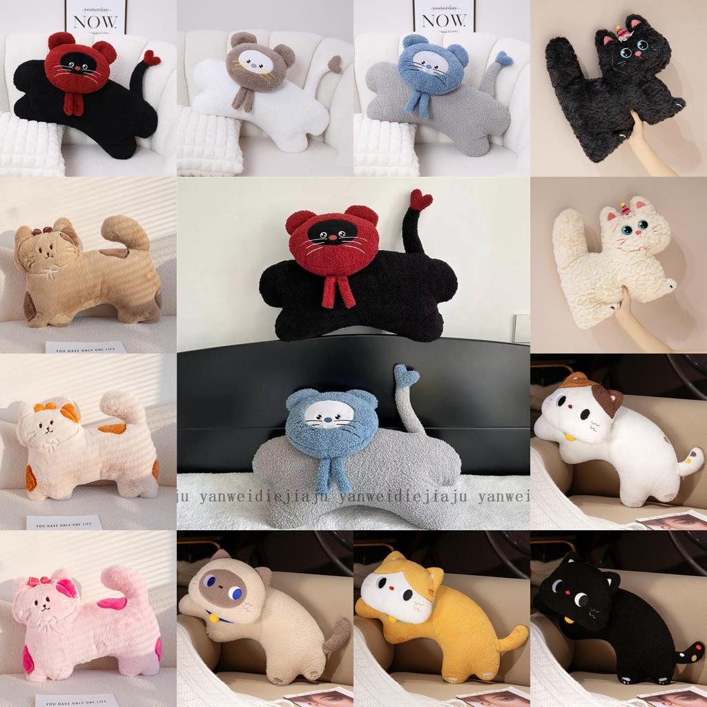 Cartoon Cute Cat Plush Toy Ideal Sleep Companion Girls Students Gift Birthday