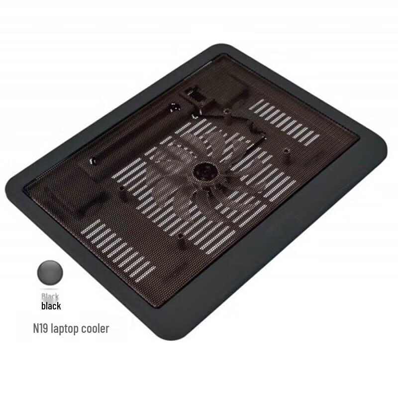 Adjustable Speed Laptop Cooling Pad