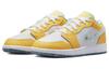 Jordan 1 Low SE Recycled Grind GS DX4375-800