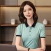 Fengmao Customizable Short Sleeve Polo Work Shirt