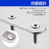 LIKENNY I-Shaped Joint Brackets, Set of 10, 96 X 16 X 2mm, Furniture Fixing Plates, Joint Brackets, Stainless Steel, Shelf Brackets, Furniture Fixing