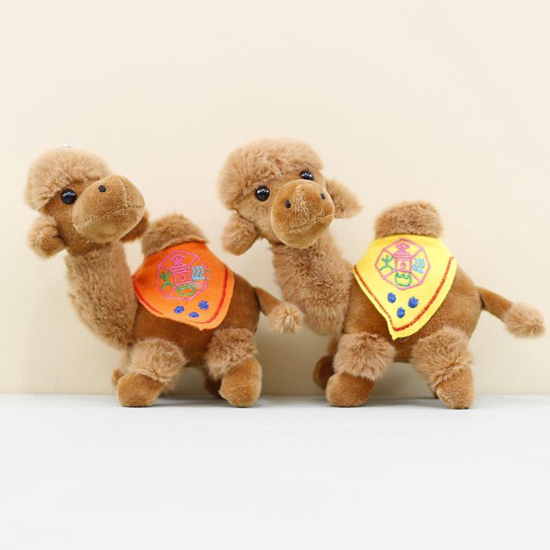 Adorable Camel Plush Toy Keychain Cute Dunhuang Camel Bag Charm Soft Doll