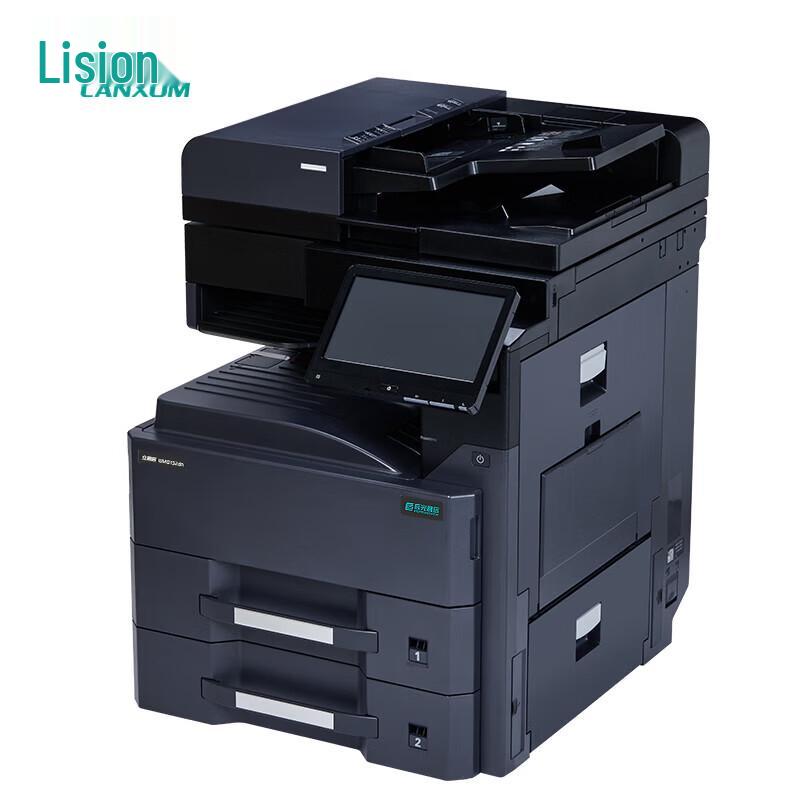 LANXUM GM8140dn A3 Black & White Multifunction Printer CN Plug (adapter Included)