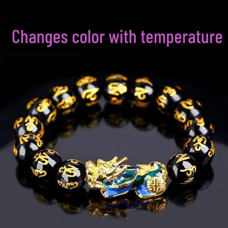 

Black Obsidian Pixiu Couple Bracelet with Gold Six Character Mantra for Good Luck and Ruyi Prayer Beads