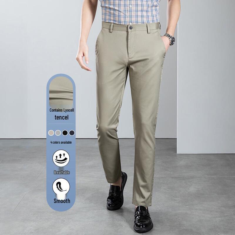 Romon Men's Lyocell Blend Straight-Leg Casual Pants