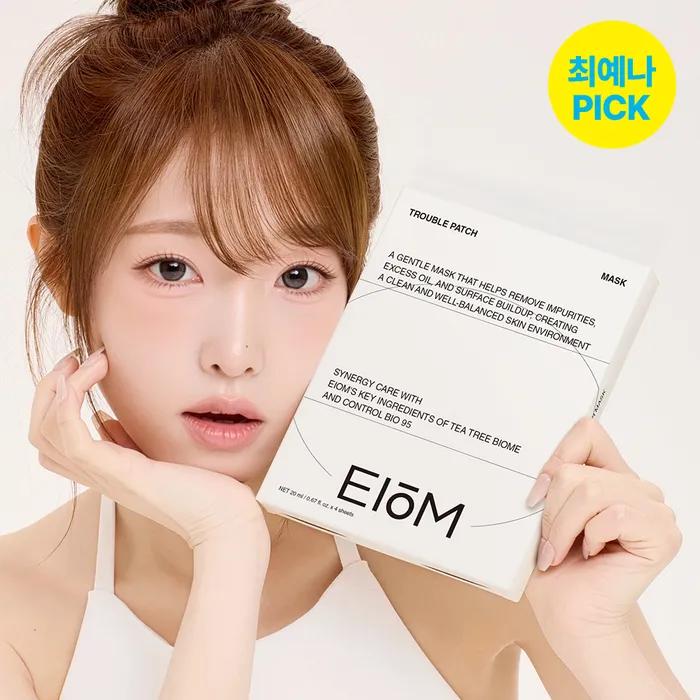 EIOM Trouble Patch Mask (4 Sheets)