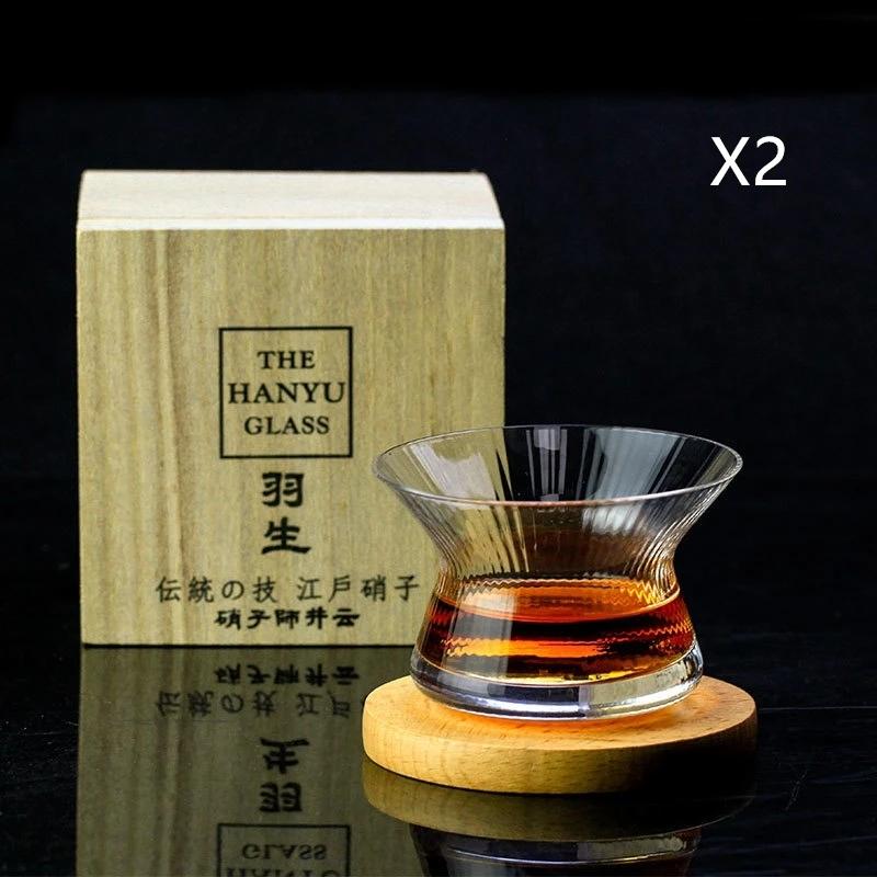 Dropshipping Whiskey Glass With Wooden Box Japanese Gift Wineglass Crystal Wine Glasses Chivas Brandy Snifter Cognac Tasting Cup