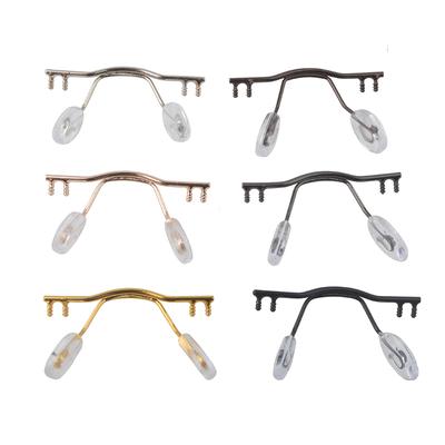 Retail Eyewear Bridge Replacement For Rimless Frame Stainless Steel Eyewear Nose Bridges With Nose Pad NB015