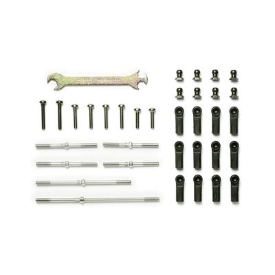 Tamiya OP828 DT-02 Turn B Suspension Arm & Tie Rod