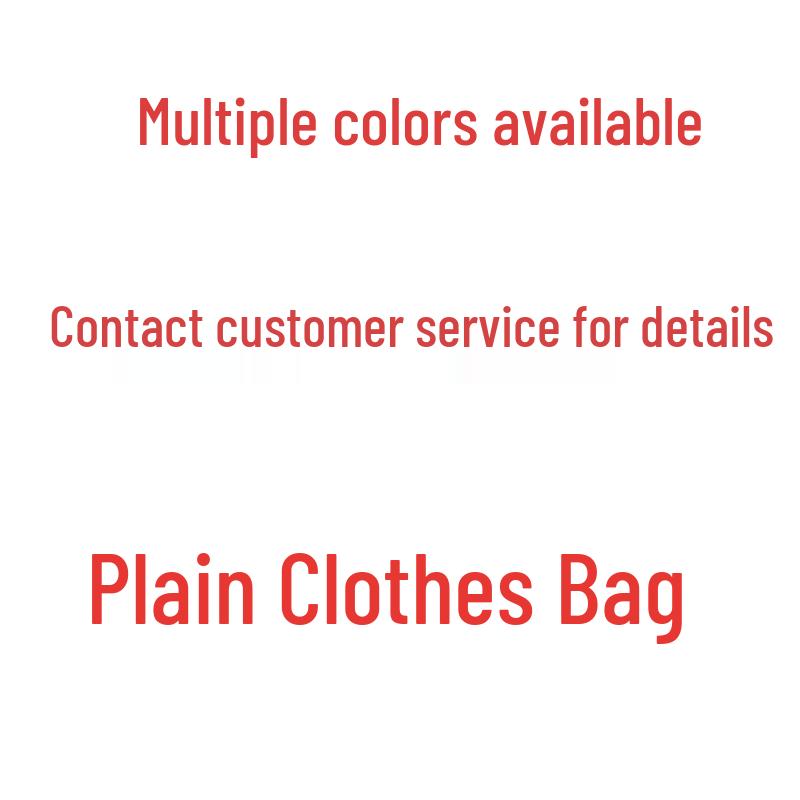 Churong Outdoor Travel Garment Storage Cover