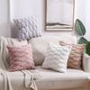 Simple Gray Soft Pillow Cover 45X45 Solid Color Geometric Pattern Pillowcase Decorative Pillows for Sofa Cushion Covers