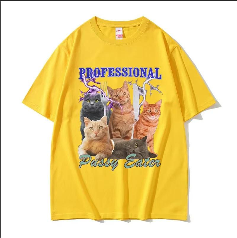 T-shirt Drôle Mangeuse de Chatte Professionnelle Amoureux des Chats Vêtements Décontractés T-shirt Femme T-shirts Chat Mignon