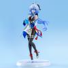 Beautiful Girl Series Game Merchandise Gan Yu, Follow the Moon, Ornaments, Models, Boxed Figures