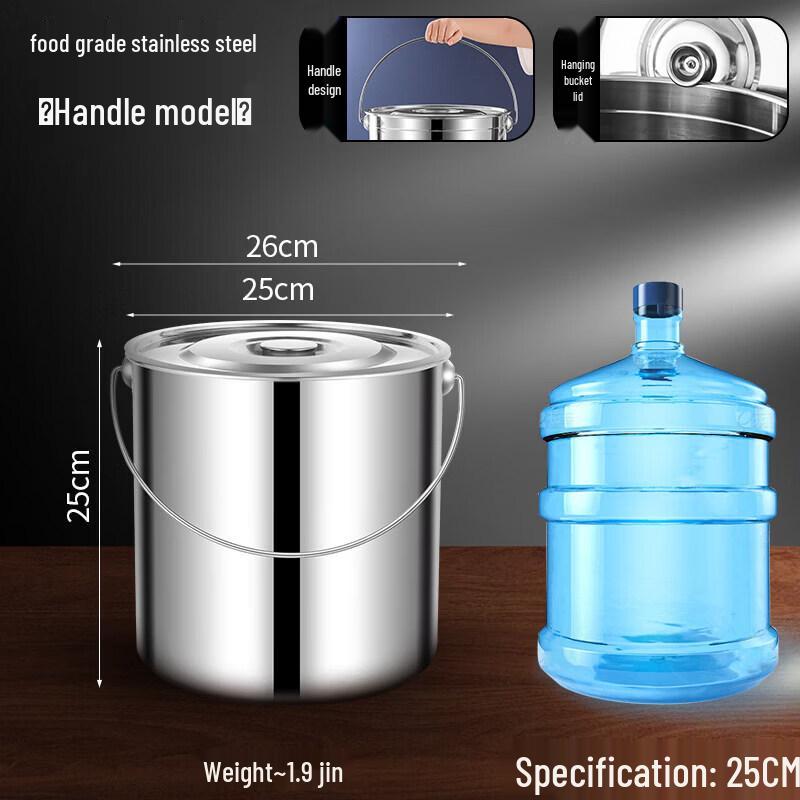 ZISIZ 304 Stainless Steel Multi-Purpose Storage Bucket with Lid