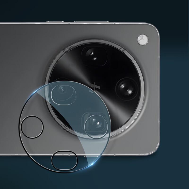 OPPO Find X8 Series AR Tempered Glass Camera Lens Protector