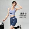High-end Yoga Suit, Women's Contrasting Color, Professional Pilates Training Suit, Tight Sports Vest, Fitness Shorts Cover.