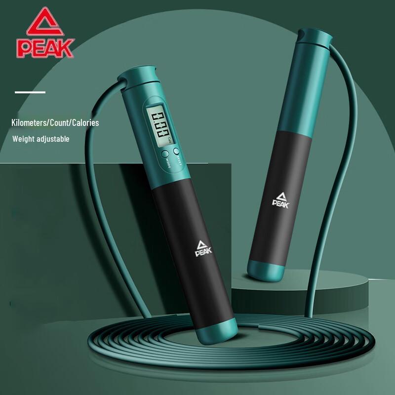 Peak Smart Weighted Fitness Jump Rope Long Rope