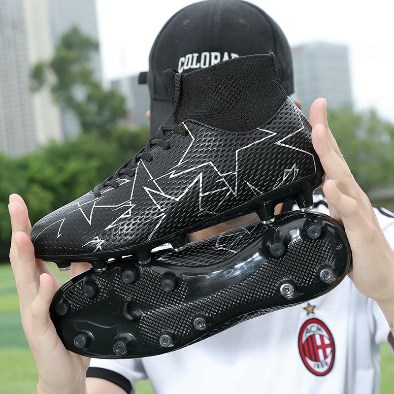 A pair of football shoes for students and adults TF broken nails training shoes AG long nails football men's models