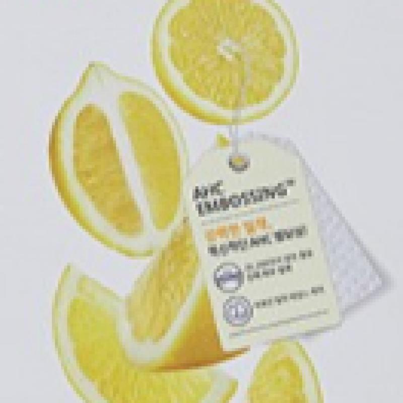 AHC Micro Masque Tenseur Romarin 10 Feuilles