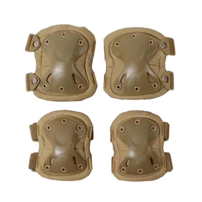 

Yan Jia Outdoor Tactical Protective Gear