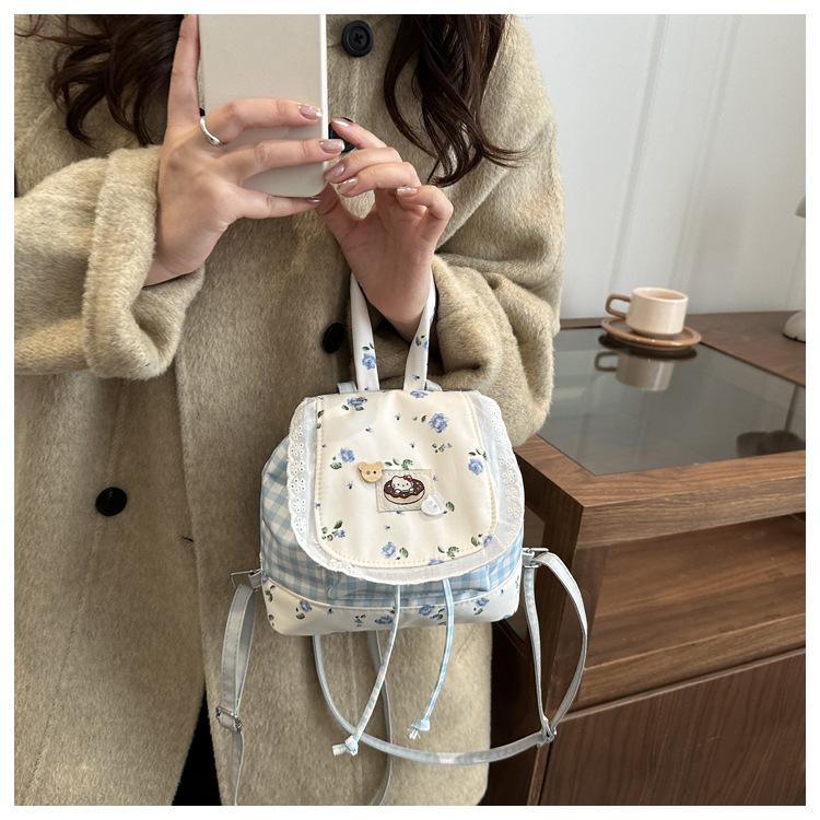 Kawaii Lace Patchwork Backpack for Women Sweet Floral School Rucksack KTB