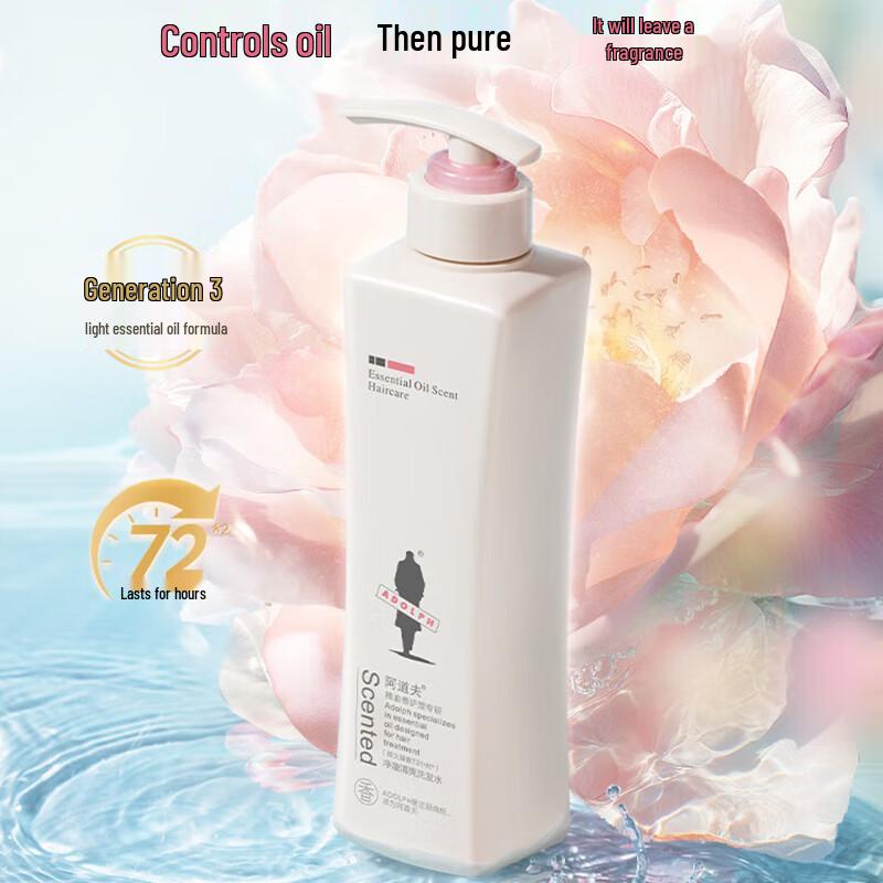 

Adolph Освежающий шампунь для контроля жирности, двойная упаковка