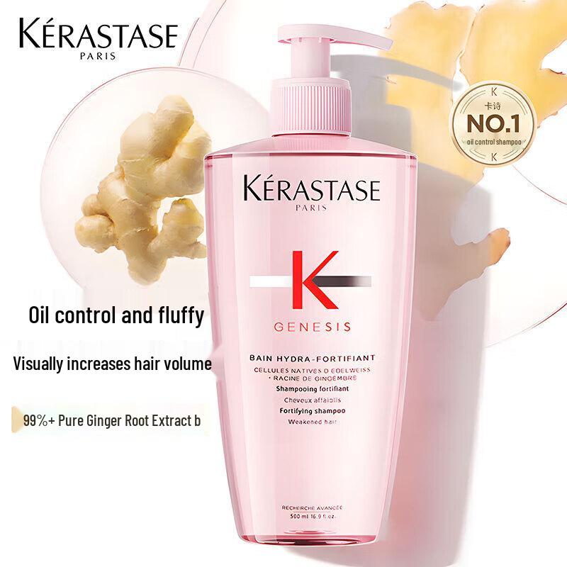 KERASTASE Genesis Ginger Fortifying Shampoo 500ml