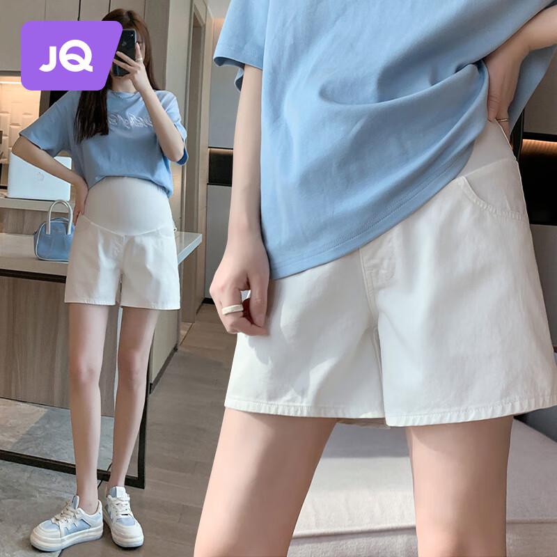 Джинсовые шорты для беременных JOYNCLEON, летние XL