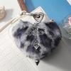 Unique Y2K Themed Fuzzy Keychain With Winged Heart Charm Delicate Keyrings Pendant Accessory For Bags And Keys