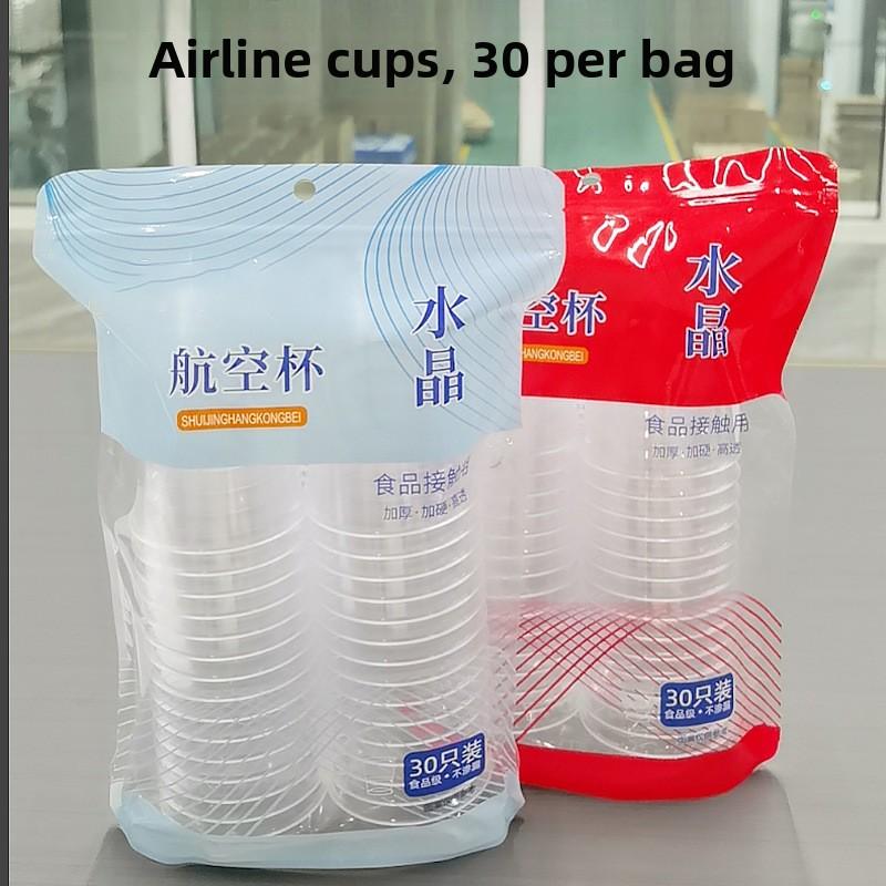 Disposable Plastic Cups, Crystal Cups, Large Food-grade High-temperature Resistant Tea Cups, Catering and Aviation Cups
