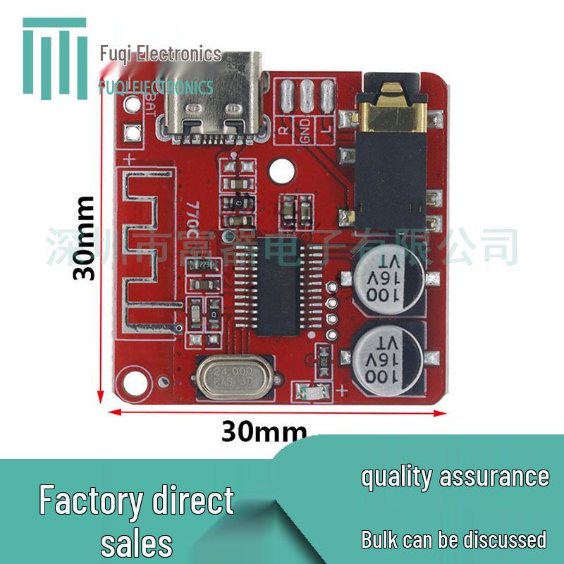 Bluetooth 5.0 Audio Receiver & MP3 Decoder Board for Car Speakers