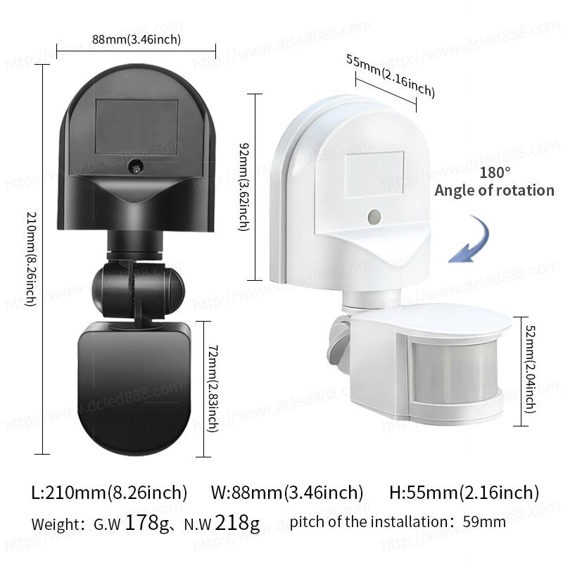 Adjustable 180° PIR Motion Sensor Detector