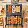 Portable Double-Sided Charcoal Grill - Outdoor Folding BBQ Rack for Camping and Home Use.