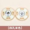 10pcs Round Plastic Snap Button Shirt Cardigan Invisible Concealed Buttons Clothes Accessories