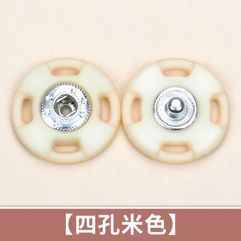 10pcs Round Plastic Snap Button Shirt Cardigan Invisible Concealed Buttons Clothes Accessories