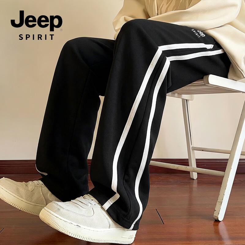 Мужские повседневные брюки широкие JEEP SPIRIT из плотной хлопковой смеси 2XL