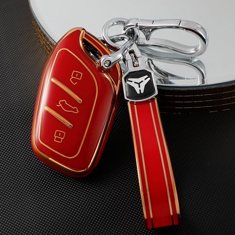 Roewe Key Cover for RX5 Plus, Max RX3, Shell i5, i6, 350, 360, RX8