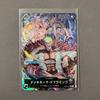 One Piece Card Game Donquixote Doflamingo Parallel OP04-019 Kingdoms of Intrigue