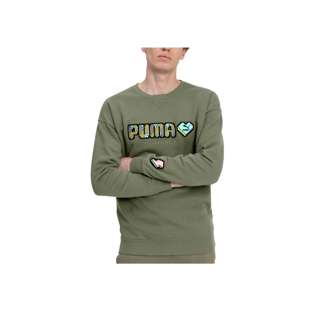 Puma Letter Print Crew Neck Sweatshirt Men Tops Teal 596848-46