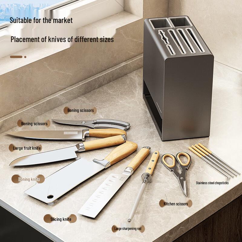 Xuanyong Wall-Mounted Kitchen Knife and Chopstick Storage Rack