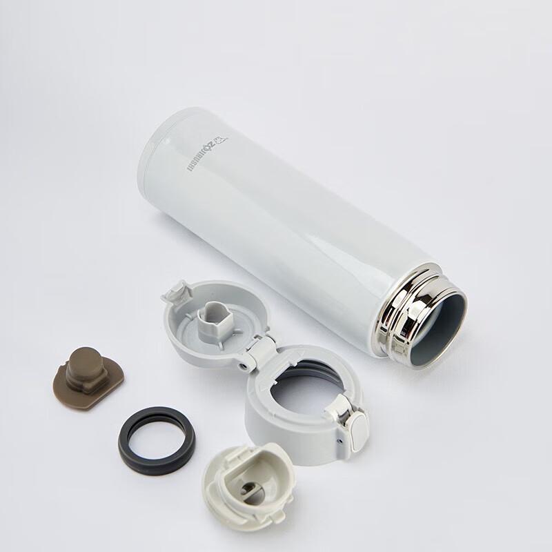 Zojirushi SM-TA48 Vakuumisolert krus i rustfritt stål