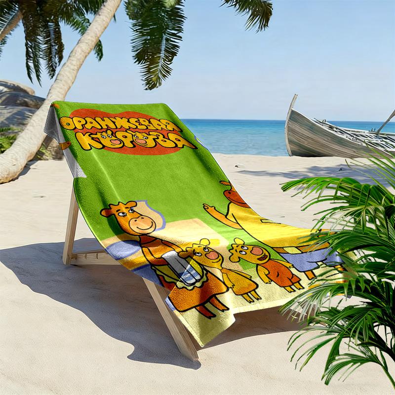 Orange Moo-Cow Cartoon Print Beach Towel, Large Soft Quick Dry Towel for Beach Camping Swimming