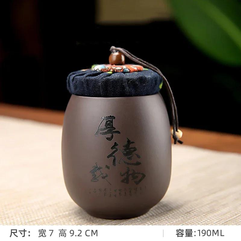 Purple Clay Tea Jar Ceramic Small Can Pu Erh Tea Box Portable Mini Travel Storage Sealed Can for Home Use Teaware Tea Caddies