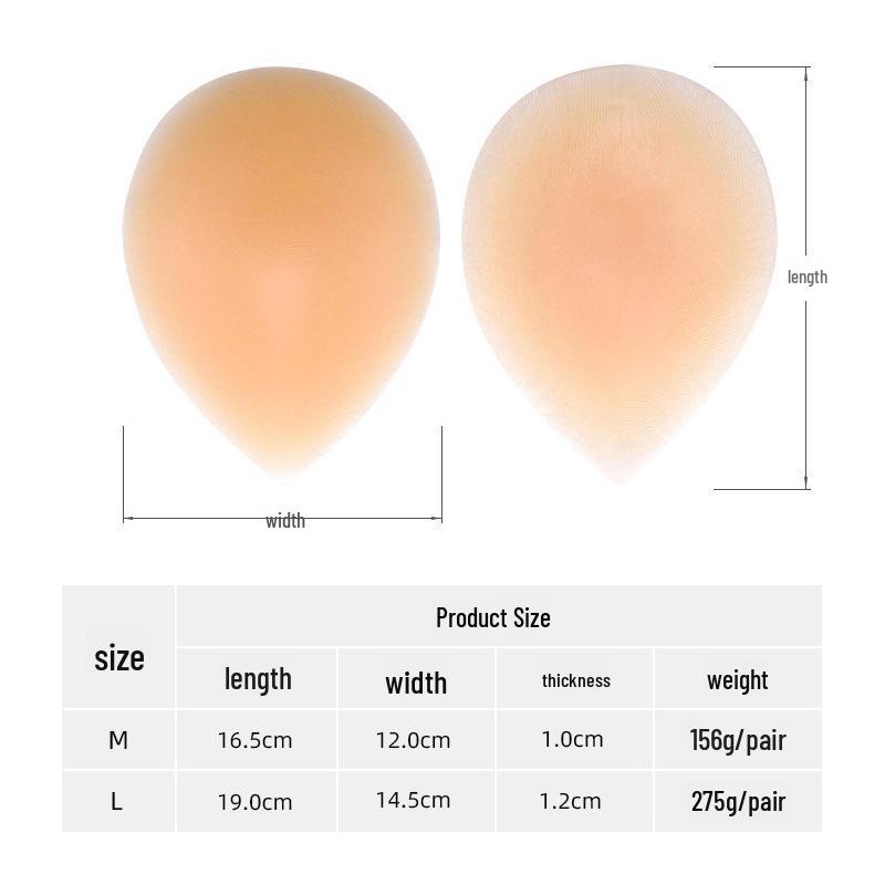 Almofadas de Silicone Auto-Adesivas para Aumento do Quadril - Design Sem Costura em Gota de Água