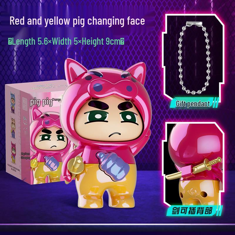 

Син-чан Меняющееся лицо Мелок Выражение Брелок Игрушка Кукла Standard