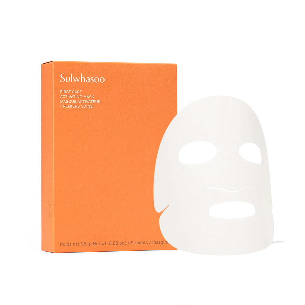 First Care Activating Mask