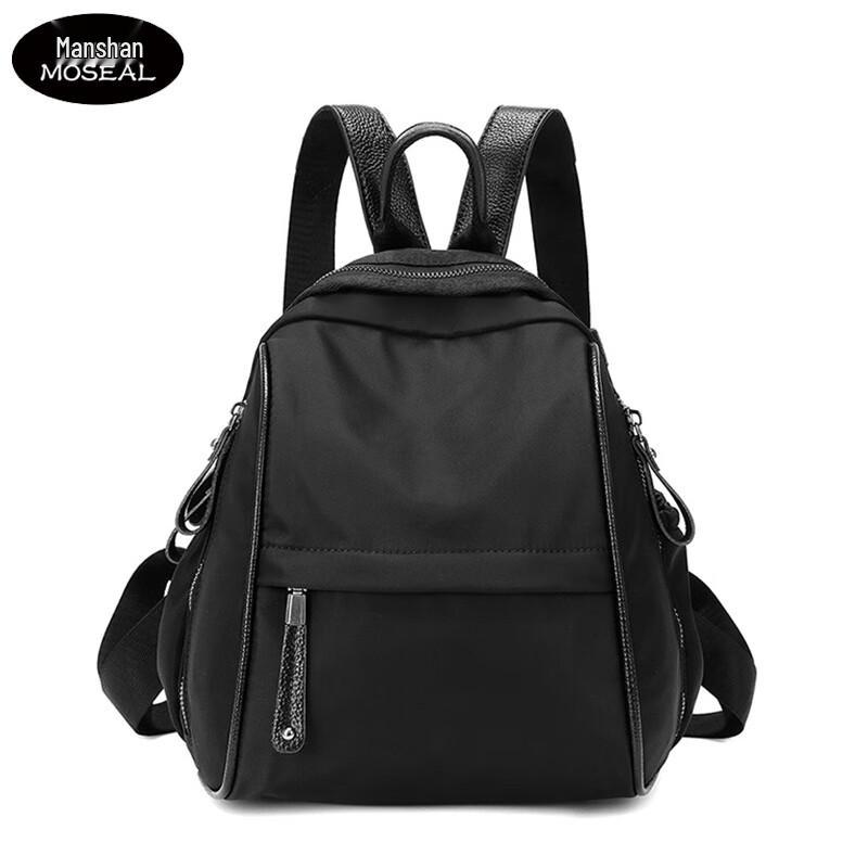 ManShan Women s Fashion Commuter Backpack One Size